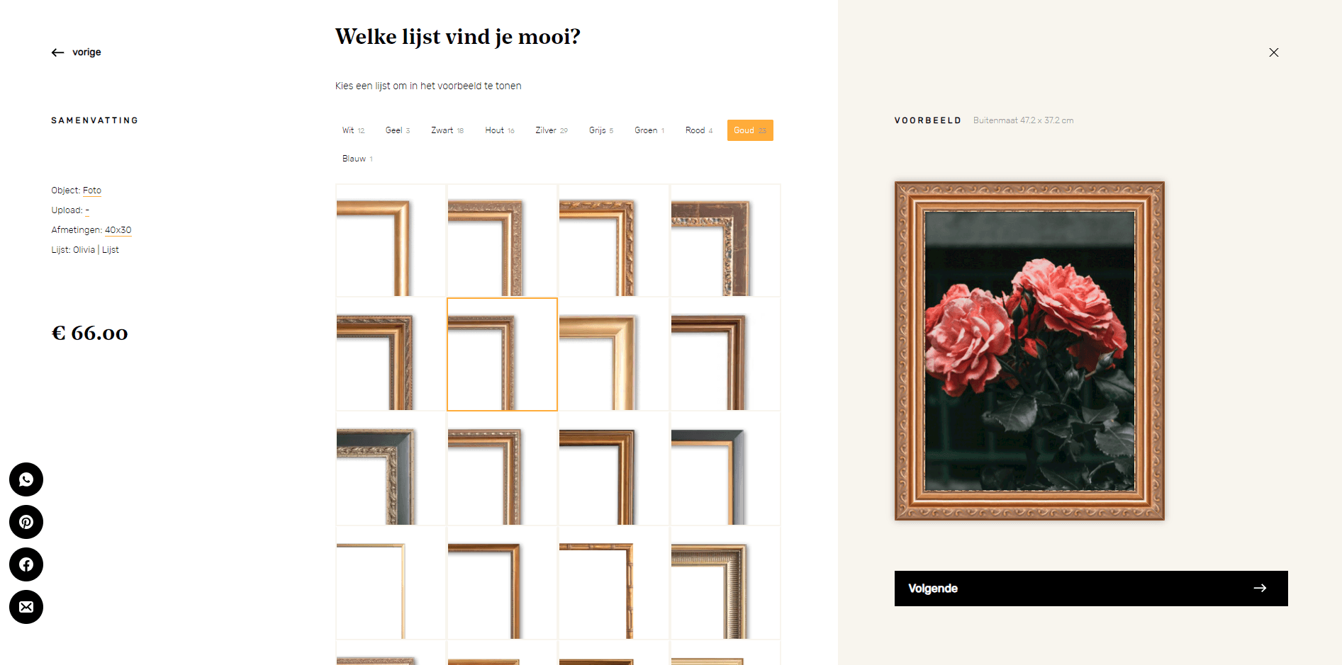 Frame selection